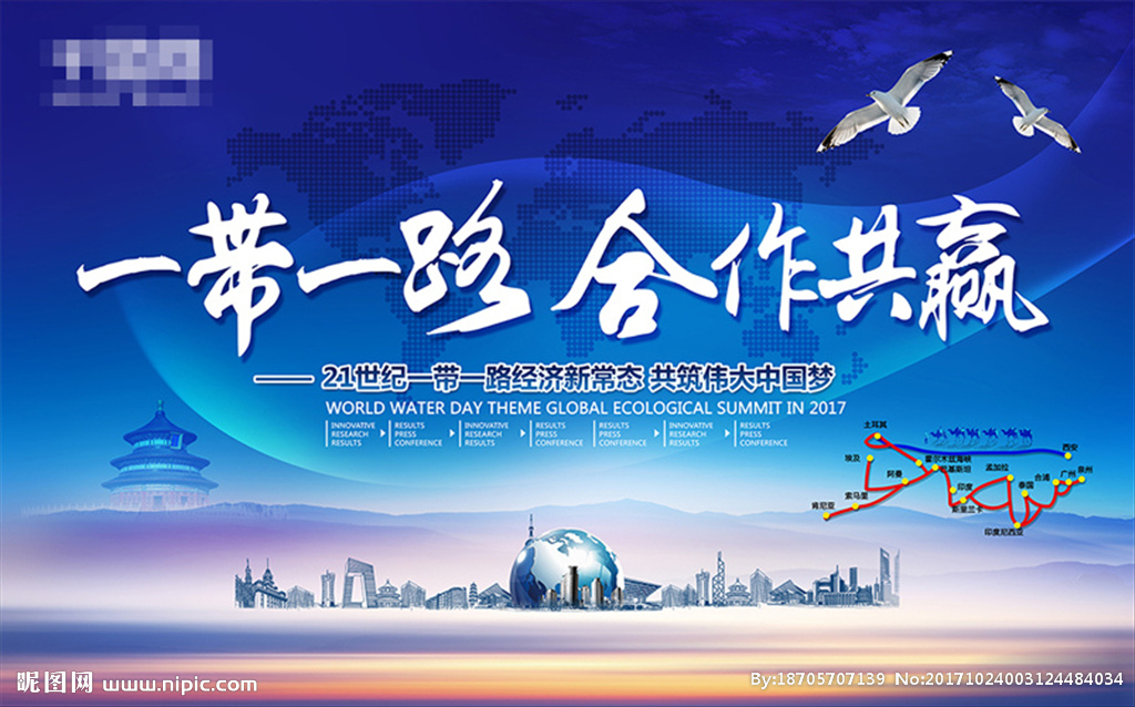 郴州莽山用奇幻演绎《流浪地球2》的中国式科幻